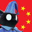 Fudge Dumpster 吃软糖的人