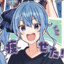 今日も小さい