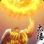 艾斯卡诺