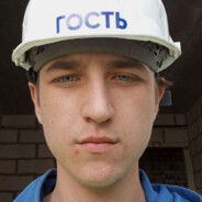 Я ВАНЯ