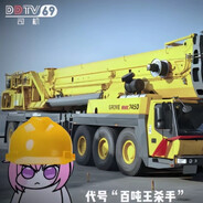 我菜我能不知道吗