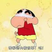 黑神話_蕾絲內褲