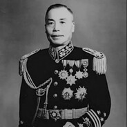 李宗仁