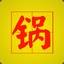 旧利埃塔