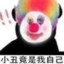 黑鸽鸽