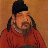 大唐开国皇帝李渊