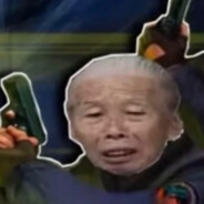 姥顽家喜打残局