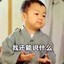 绝命毒奶