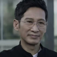 带民致富林耀东