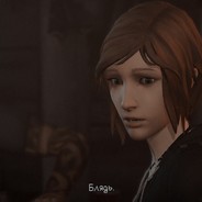 Пожилая скумбрия