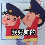 爱尔兰海边不见彼岸灯