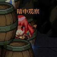 垃圾游戏全看运气