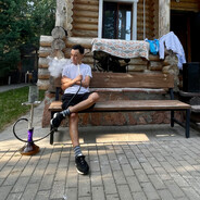 VERNЫЙ