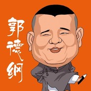 成都谢霆锋