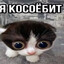 у камина 6 утра