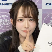 イェッタイガー