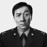Полковник Чан