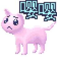 超级团长