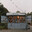kiosk