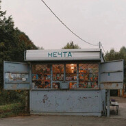 kiosk