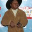 ONLY GARY COLEMAN COW BOY 2