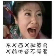 凶残的小公鸡xxoo