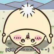 乌拉呀哈呀哈乌拉