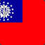 /BURMA/