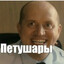-1к ПТС за месяц