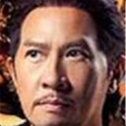 贪碗难约丶渣渣辉