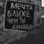 artemy_b
