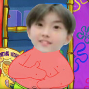 比奇堡第一突破手