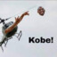 Kobe&#039;s Helicopter