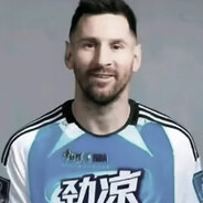 阿根廷第一马枪王