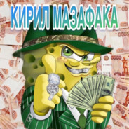 OOOOONNNNIIIII/YOUKILL