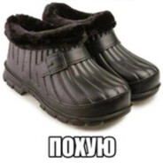 ВиталикBoobs2010