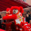 SHUIHUO