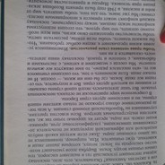 CSGOHIDE.RU forost228