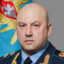Суровикин Сергей