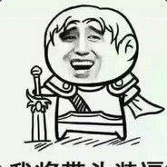 Big Avatar
