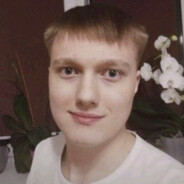 злойпердун