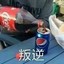耑