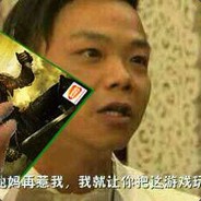 挑战不升级成功咯