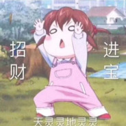 心静茹水自然梁