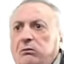 pepek