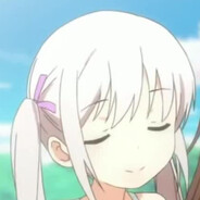 Тунг Тунг сахур