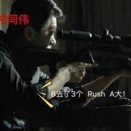 晚霞伴你 请求添加你