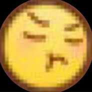 孬耶S