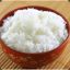 Rice Kanin Inaffi  _