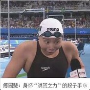 man！what can i say!